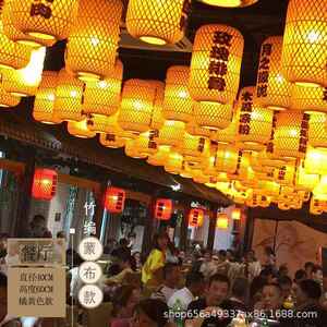 竹编冬瓜长红灯笼灯笼黄色开业大排档火锅店吊灯led2026春节灯笼