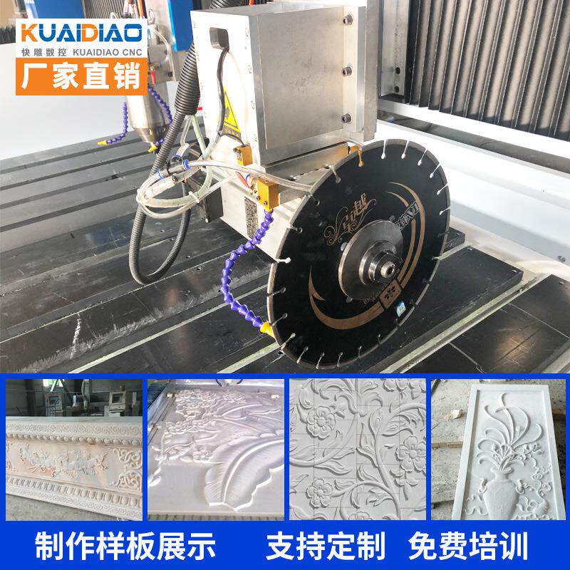 重型切双石材雕刻机厂家直帽供墓碑碑挖沟头割机锯片01切割一体设