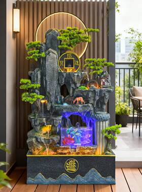 大型假山流水喷泉摆件家居客厅玄关鱼缸循环水生财装饰办公室景观