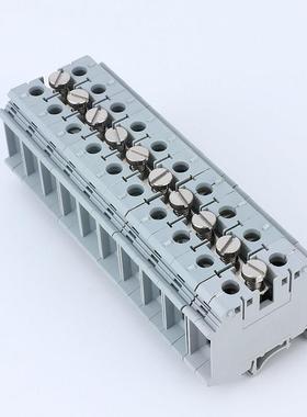 UK35N连接条短接片FBI10-15中心连接条