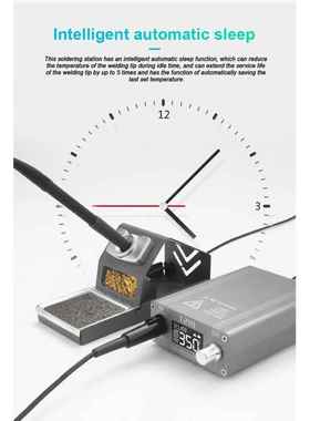 SST2套10恒OT210D温电烙铁装57W