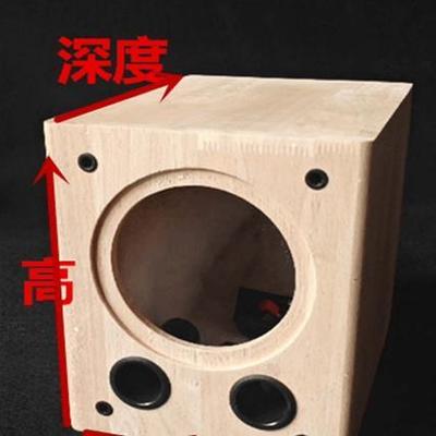 4 5 6。5 8 10 12寸橡胶木实木双炮筒低音炮音箱空箱体可改孔订做