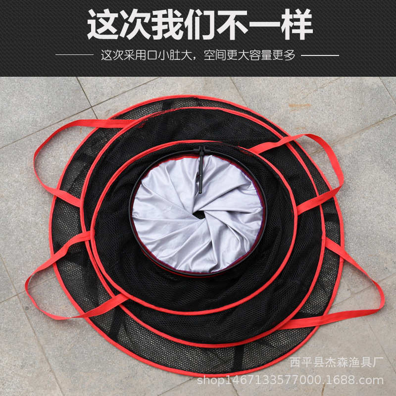 渔防涂胶护厂大号鱼家护大挂喇叭形筏大肚钓钓物批发筏护水库加厚