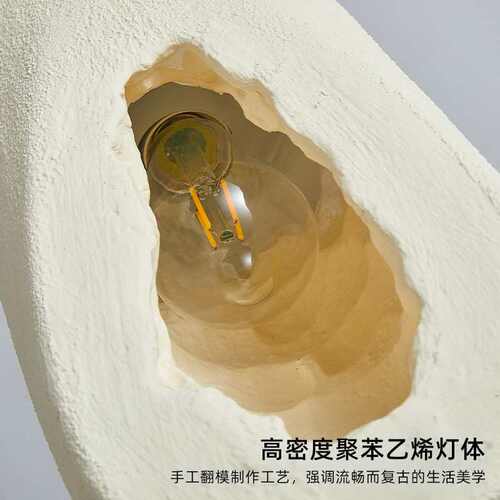 日式侘寂风吊灯卧室床头灯北欧设计师样板间氛围感餐厅灯吧台灯