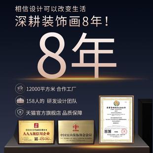 客厅大白墙装饰画大芬村油画抽象艺术花肌理高级感沙发背景墙挂画