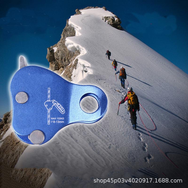高空作业保护器移动抓绳器户外登山攀岩止坠器自锁抓绳流动止跌器