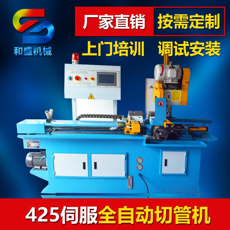 广东深圳龙岗东莞惠州中山355CNC伺服送料切管机制造销售管件加工