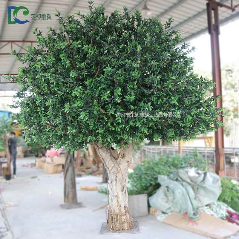 仿真大树仿真橄榄树人造树造型树大型室内外装饰橄榄叶树仿真植物