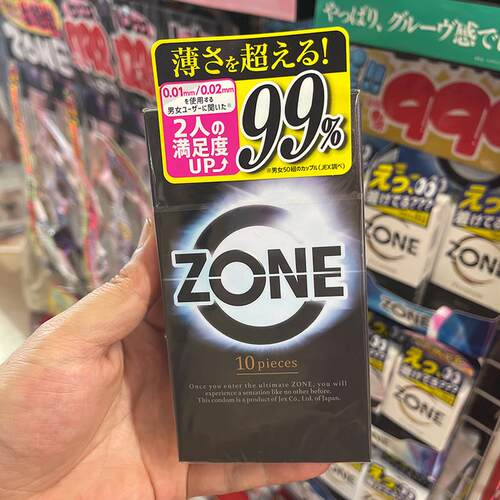 日亚月销4W人气款捷古斯JEX中号ZONE超薄003避孕套爆润润滑液6祇