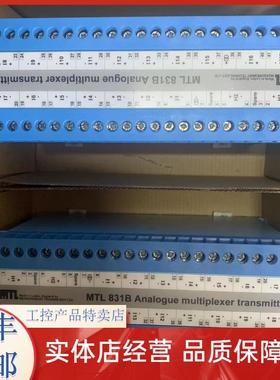 MTL4541 MTL4517 MTL4575原装英国MTL隔离安全栅MTL4544D MTL4511