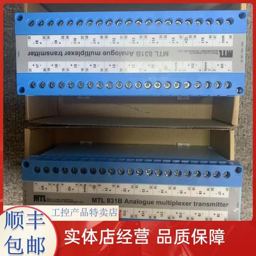 MTL4541 MTL4517 MTL4575原装英国MTL隔离安全栅MTL4544D MTL4511