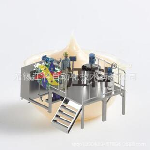 自动控制程度高 清洁维护方便 江科供50L真空均质乳化机组 乳化锅