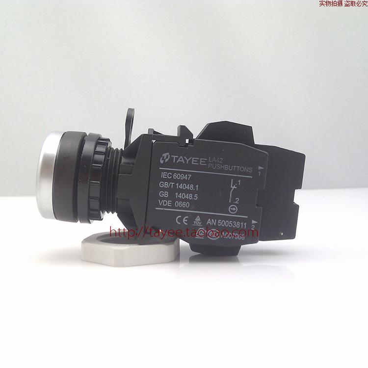 tayee上海天逸22mm自覆位带灯按钮开关点动防水led指示灯24v 220v