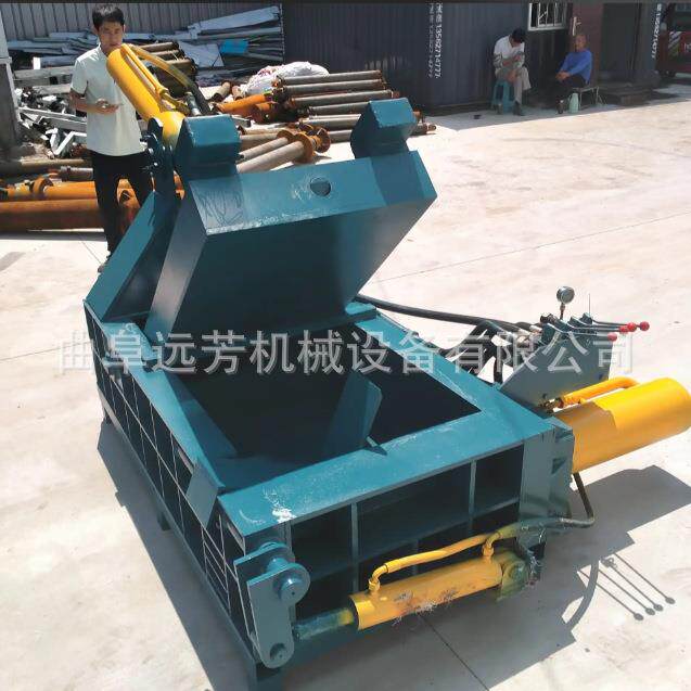废铁桶铝管压包机图片全自动铁皮压块机厂家小型废铁压块机