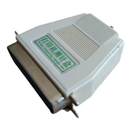 新款喷头测针盒EPSON点阵式印表机维修工具断针测试器检测24颗针
