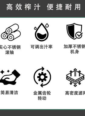 元汁芳用台式甘商机手摇榨甘蔗汁机甘蔗榨机手动式压榨机蔗688压