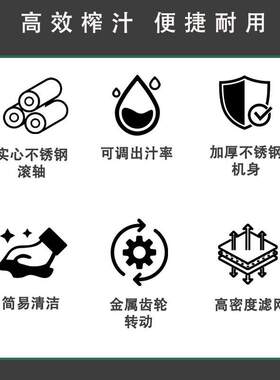 商用台甘蔗机手摇榨汁甘式蔗机甘蔗榨汁机手汁动24式压榨机压器