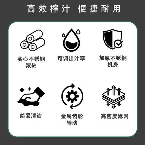 商台式甘蔗机摇榨甘蔗汁机甘蔗汁榨机手动式压榨手机用534压汁器