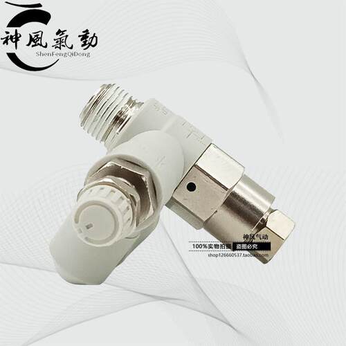 SMC先导调速阀ASP330F ASP430F/530F/630F-01/02/03-06S/08S/