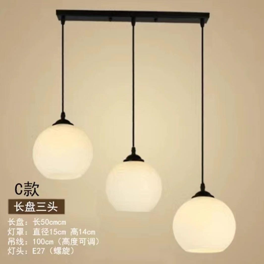 餐吊灯现代简约三头玻璃灯美式田园风温馨家用餐桌吧台饭桌灯