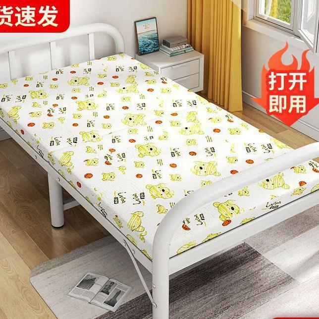 折叠床单人家用简易床办公室睡觉宿舍午休小床出租屋留宿铁床金属