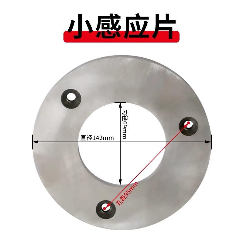 磁滞联轴器CYC-6型龙门吊电缆卷筒磁滞联轴器