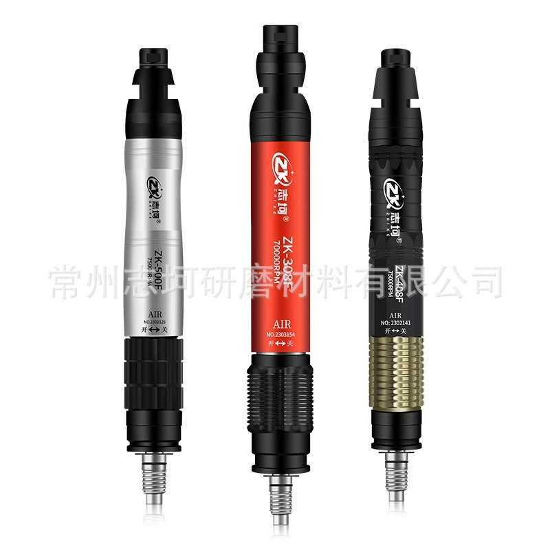 风磨模具工业玉石工具磨头抛光机高速级打磨机笔雕刻坷志气动小型,五金/工具,抛丸/钢砂,淘宝优惠券,粉丝福利购,淘宝优惠卷