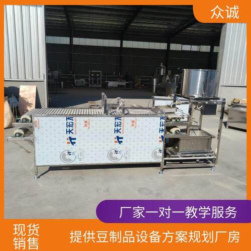 家用小型做干豆腐设备 多功能千张机厚薄可调自动豆腐皮机