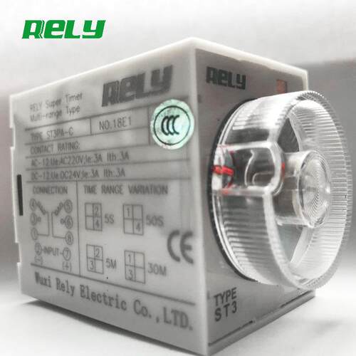 ST3PA-C厂家供应 带输出计数继电器保修一年