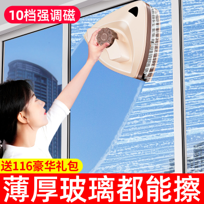 专业洗双层神器家政专用工具玻璃家用双面保洁窗外新款高层刮抹擦