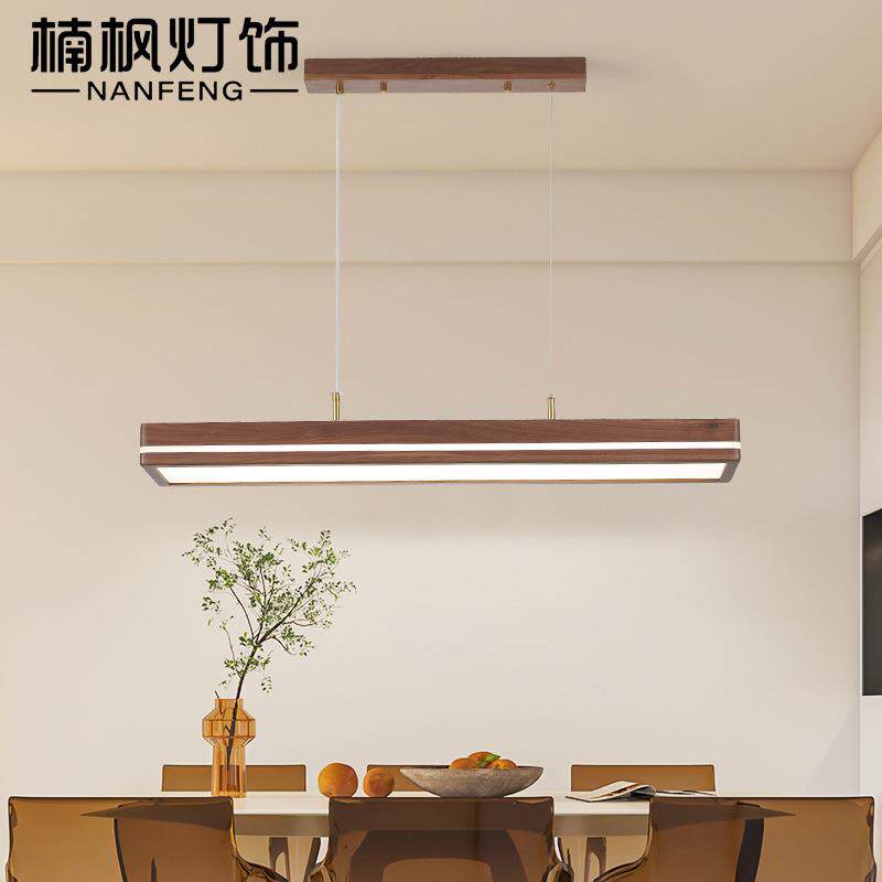 新中式护眼一字长条吊灯2024新款创意饭厅餐桌茶室吧台实木吊线灯