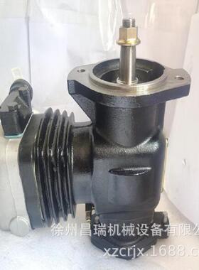 徐州上柴发动机D47-000-14+C空压泵机工程机械吊车挖掘装载机配件