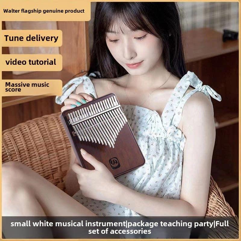 沃尔特拇指琴21音卡林巴琴42音专业拇指琴17音初学女生手指琴正品图片