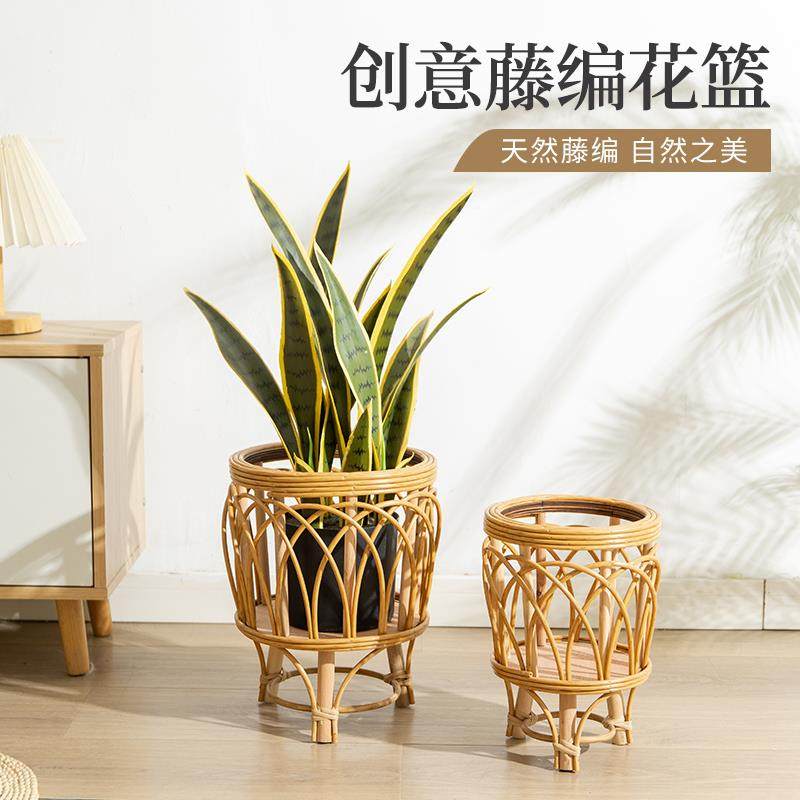 北欧风编织仿藤花盆花架三角客厅落地式阳台竹编花篮植物室内花架,家居饰品,花篮,淘宝优惠券,粉丝福利购,淘宝优惠卷