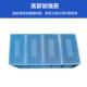 塑料周转箱车间加厚胶框大塑CKM业料筐蓝色塑号料箱仓库周转箱工