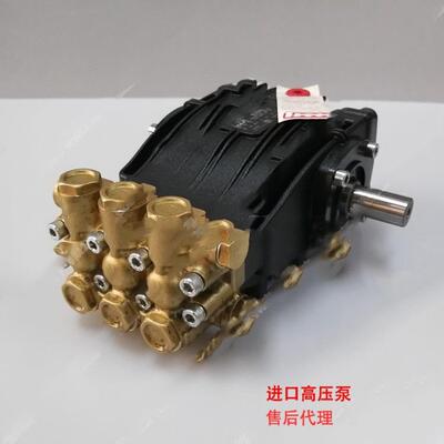 意大利进口UDOR高压泵柱塞泵洗车机环卫清洗机用泵BC15/15S