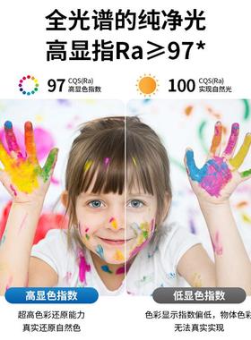 无缝隙环宇护眼客主灯全中光超薄吸顶灯具山现代谱简909约20厅25