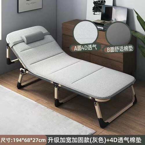 折见详情叠单人办公室午床睡易午休椅床加固便携家用陪简护折叠躺