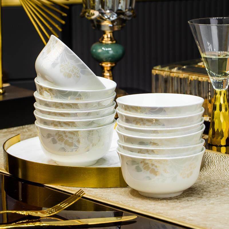 清雅名媛4.5英寸金钟碗10个（点关注再送2个）景德镇家用陶瓷餐具图片