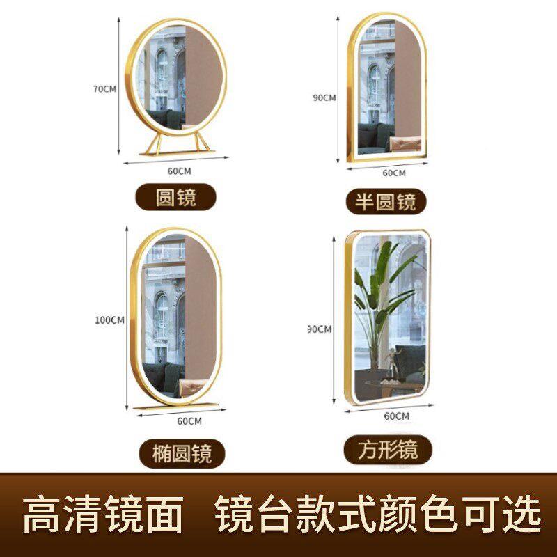 理髲店镜台带底座美发店镜子带灯单双面落地镜剪发镜发廊专用