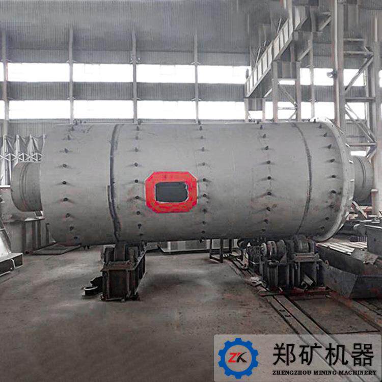 郑矿制造供应风扫式煤磨机风扫式球磨机风扫磨设备厂家