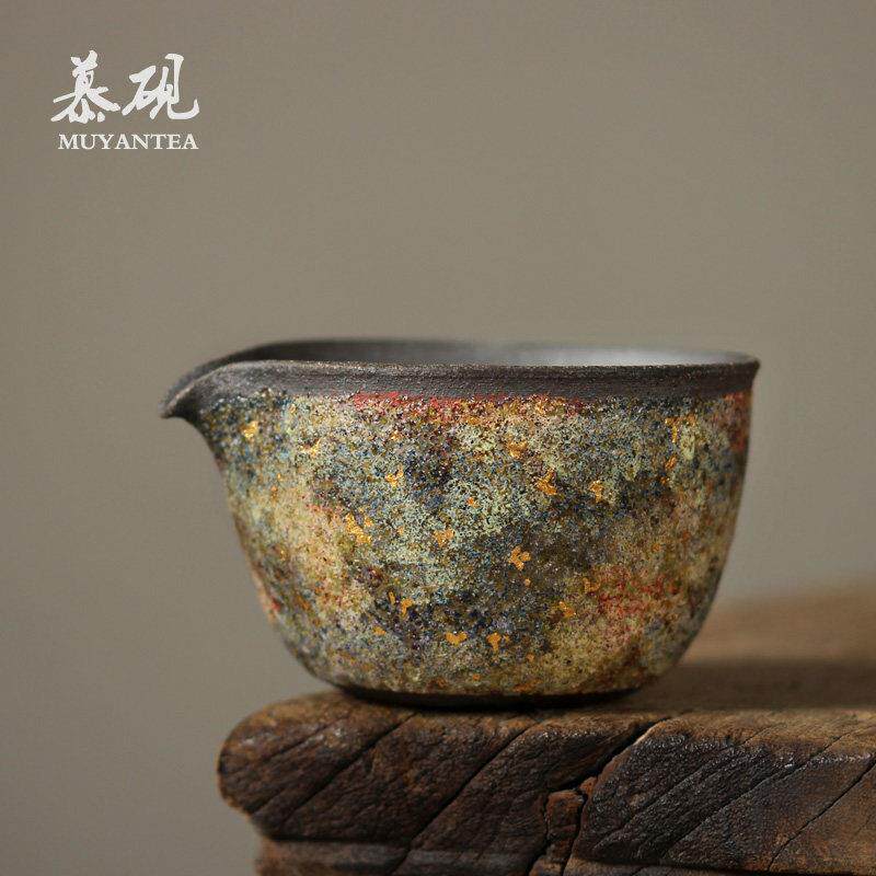 慕砚 岩矿斑斓公道杯 日式纯手工分茶器茶道功夫茶具粗陶匀杯茶海