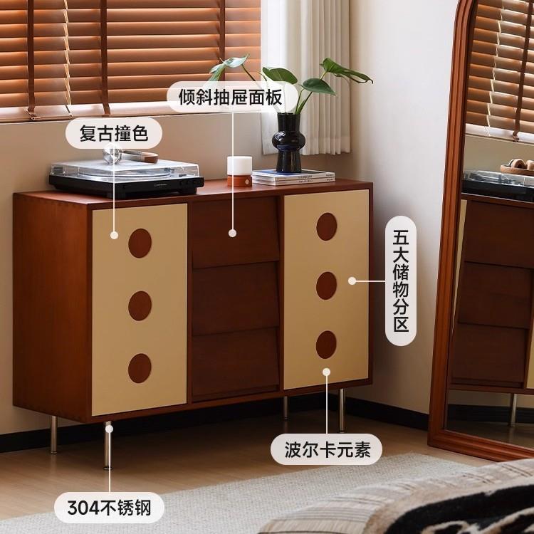 实木餐边柜音响边柜复古客厅餐厅收纳柜多功能储物柜