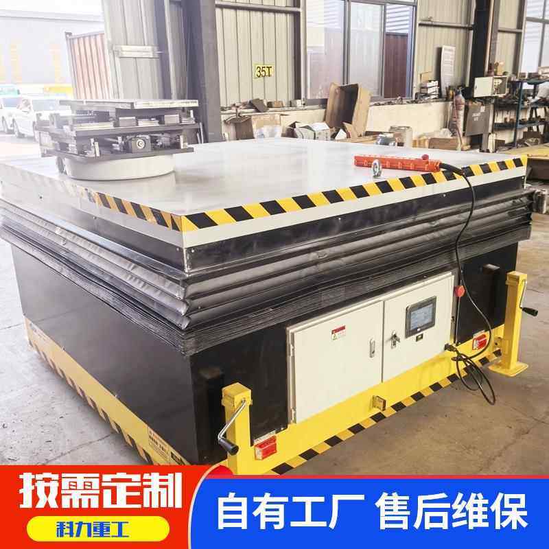 AGV自动小车舵轮驱动手动遥控工作台移动板车带工作台Agv无轨平车