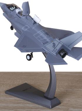 高档1:72直起降35b战仿斗机模型军事垂礼品飞F机模型合金真模型礼