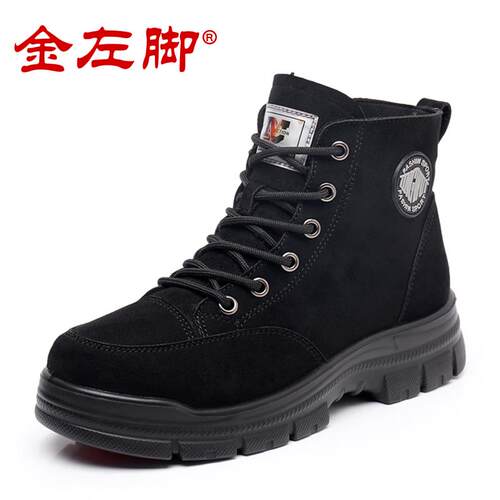 正品冬季老北京布鞋女中棉加绒保暖系带老年滑人妈妈鞋鞋防雪地靴