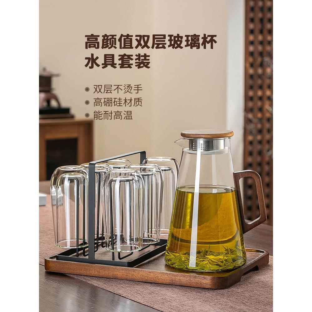 高端双层玻璃家庭客厅接待隔热水杯套装饮用水咖啡绿茶杯水杯