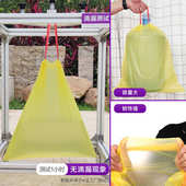 提清洁bg54中号加厚收口3绳自动手提式 塑料袋批发厨房家用 垃圾袋