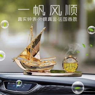 专用轻奢 车内摆件高端大气中控台车载香氛高级感车饰汽车香薰男士