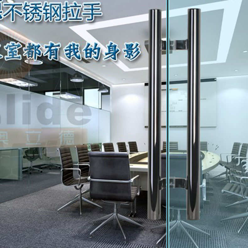 玻璃门大把手酒店KTV木门有框门玻璃门黑钛金不锈钢加厚大门拉手